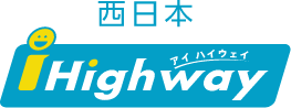 西日本ハイウェイ交通情報